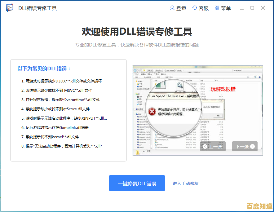 电脑开机后屏幕无显示?全面诊断步骤与快速修复方案解析 电脑开机后屏幕无显示?全面诊断步骤与快速修复方案解析