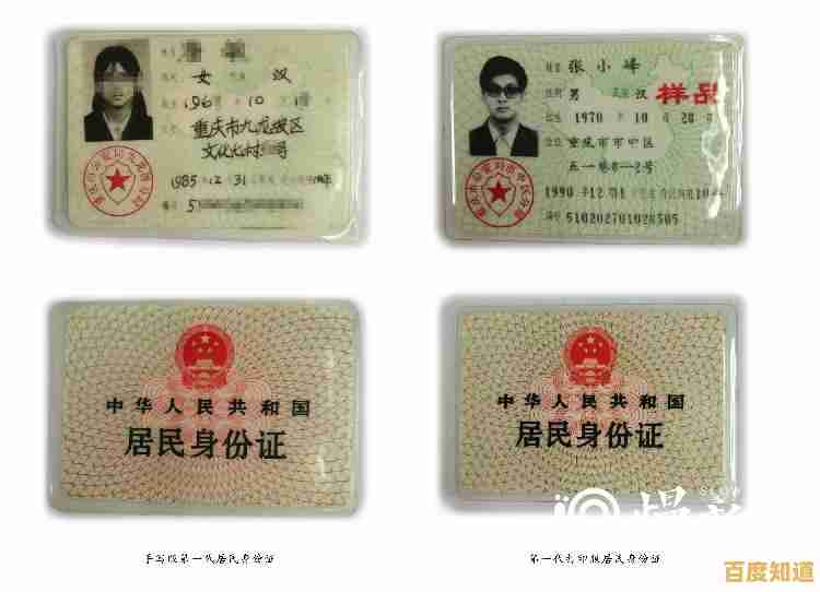 轻松掌握Windows 11照片打印技巧,快速打印清晰回忆 轻松掌握Windows 11照片打印技巧,快速打印清晰回忆