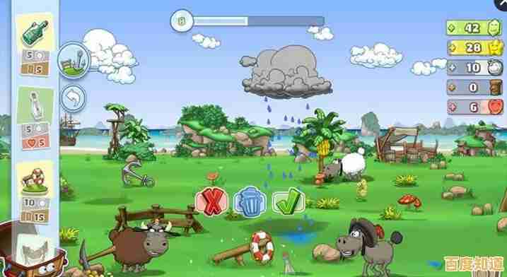 如何与哥布林斗牌、教绵羊飞翔?误入迷途免费版》带你开启奇幻冒险! 如何与哥布林斗牌、教绵羊飞翔?误入迷途免费版》带你开启奇幻冒险!