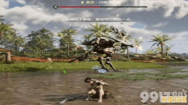 如何驯服机械玛卡重建文明?荒野起源》给你答案! 如何驯服机械玛卡重建文明?荒野起源》给你答案!