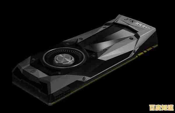 显卡驱动升级,为电脑性能注入新活力,游戏与创作更流畅 显卡驱动升级,为电脑性能注入新活力,游戏与创作更流畅