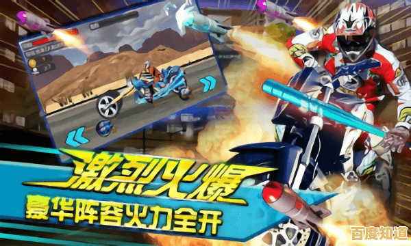 想要体验极速狂飙与激情碰撞?极品暴力摩托》满足你对赛车游戏的所有幻想! 想要体验极速狂飙与激情碰撞?极品暴力摩托》满足你对赛车游戏的所有幻想!