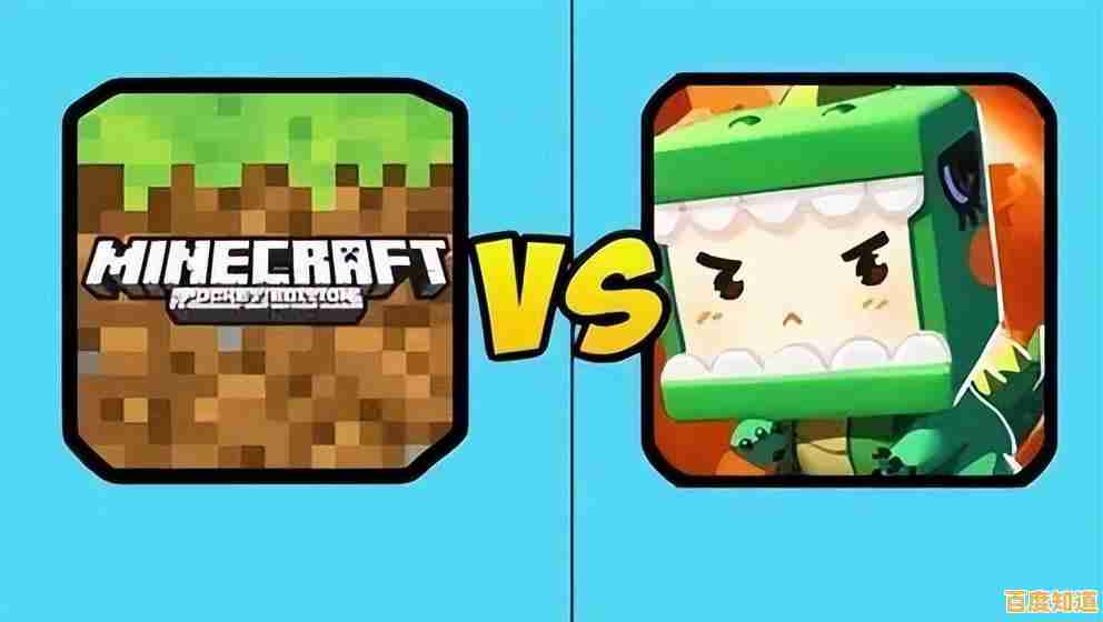 迷你世界0.44.2版本—这款经典沙盒游戏的老版本,你体验过了吗? 迷你世界0.44.2版本—这款经典沙盒游戏的老版本,你体验过了吗?