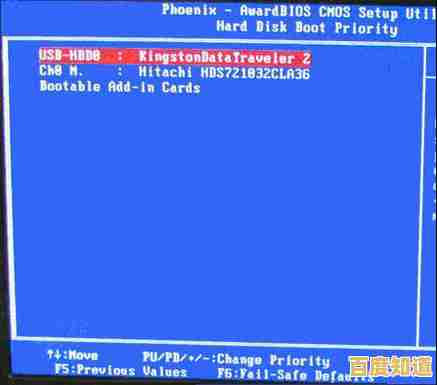 最新主板芯片天梯图来了!高清细节全面对比,轻松选出你的高性能方案! 最新主板芯片天梯图来了!高清细节全面对比,轻松选出你的高性能方案!