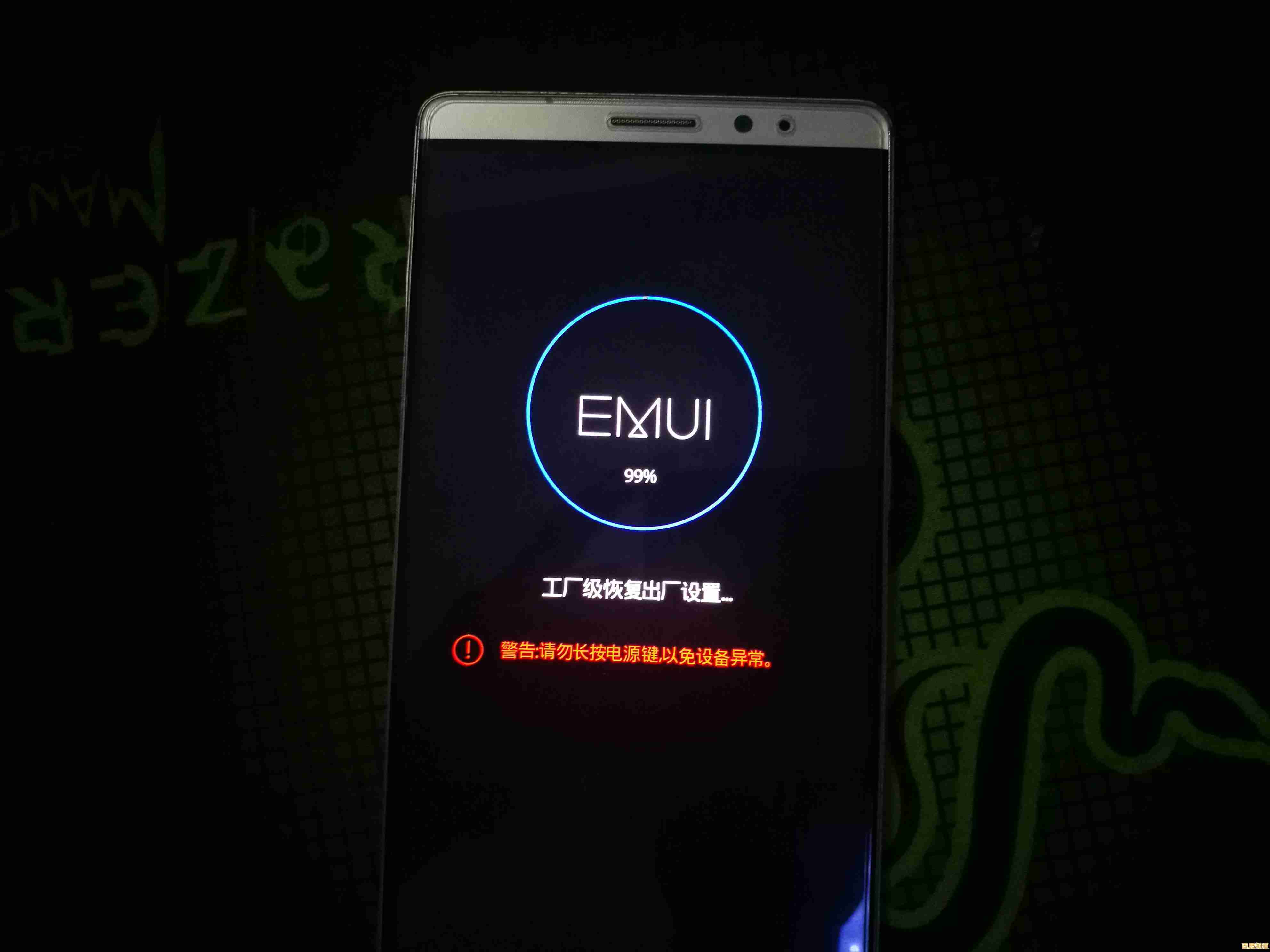 手机密码遗忘不用愁,这些快速解锁技巧帮你轻松解决 手机密码遗忘不用愁,这些快速解锁技巧帮你轻松解决