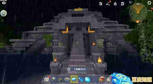 击败BOSS、探索世界,迷你沙盘冒险》难道不是你的冒险启程之地? 击败BOSS、探索世界,迷你沙盘冒险》难道不是你的冒险启程之地?