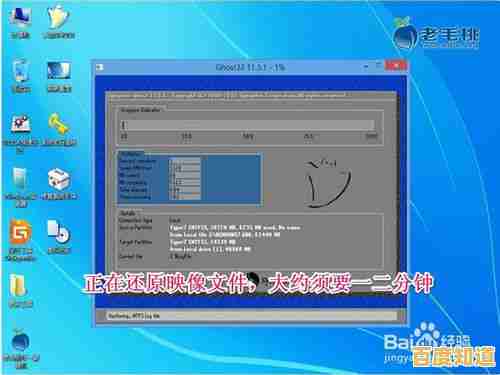 Win11系统U盘启动盘详细制作指南，让电脑重装变得安全便捷