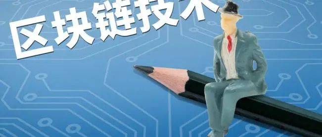 了解黑切：定义解析与关键特点深度探讨