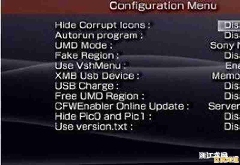探讨enabled在不同语境下的具体定义与用法 探讨enabled在不同语境下的具体定义与用法