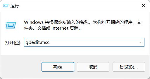 Win11出现“无法安全下载”提示时的全面排查与安全操作指南 Win11出现“无法安全下载”提示时的全面排查与安全操作指南