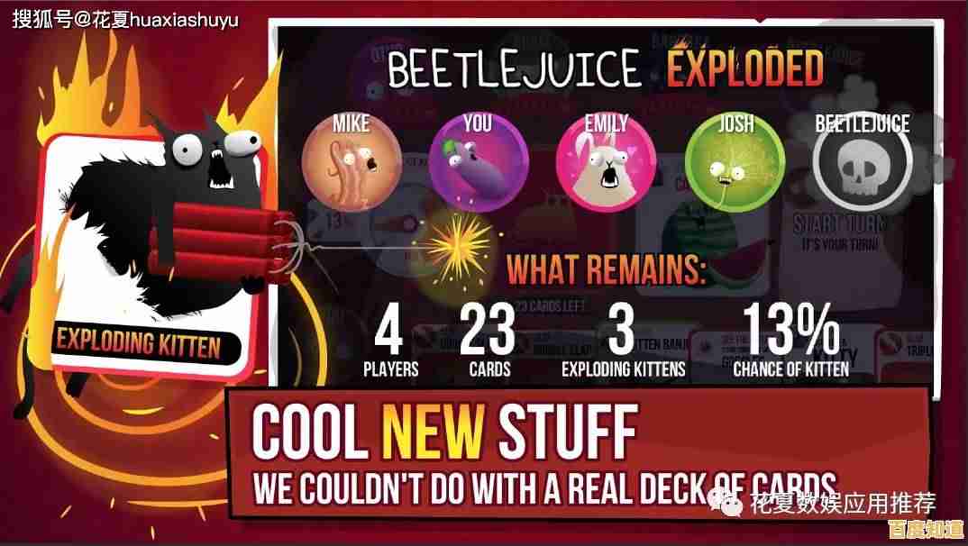 你敢在《骗子酒馆仿制版》中挑战俄罗斯轮盘机制吗？