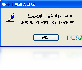 手写板驱动安装指南:小鱼带您从下载到配置全程教学 手写板驱动安装指南:小鱼带您从下载到配置全程教学