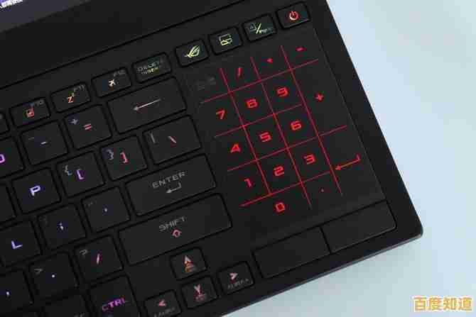 提升电脑交互体验：高性能触摸板驱动安装与功能详解