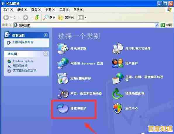 原版XP系统镜像ISO下载,旗舰版最新版本资源推荐 原版XP系统镜像ISO下载,旗舰版最新版本资源推荐