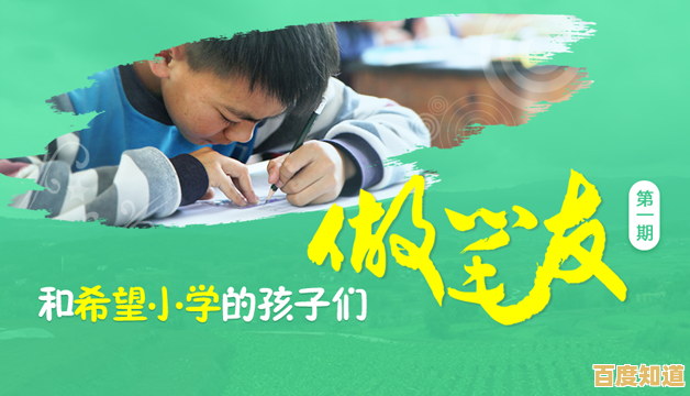 想体验丰富的互动玩法？城南旧事》满足你的所有期待！