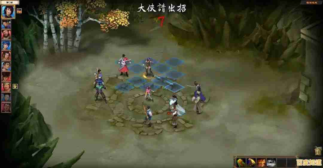 《金庸群侠传3》武侠手游:难道你不想体验复古江湖,加入门派修炼绝世武功吗? 《金庸群侠传3》武侠手游:难道你不想体验复古江湖,加入门派修炼绝世武功吗?