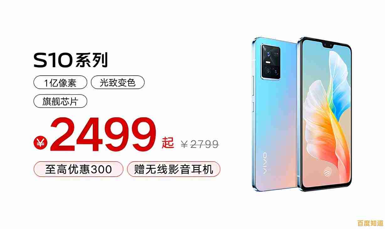 这些高性价比手机不容错过，快来看看哪款最值得入手