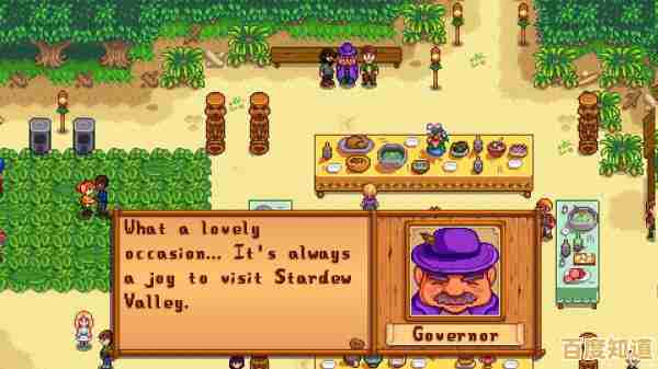 厌倦了千篇一律的游戏?星露谷物语手机版(Stardew Valley)的像素风治愈世界你不心动吗? 厌倦了千篇一律的游戏?星露谷物语手机版(Stardew Valley)的像素风治愈世界你不心动吗?