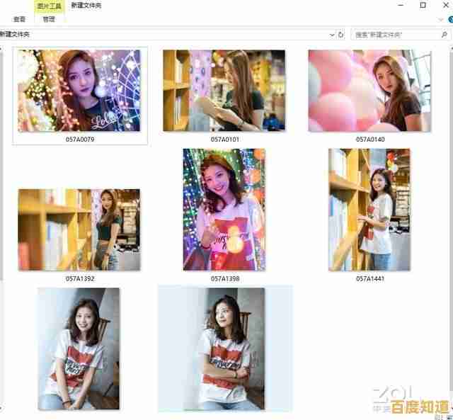 Windows 11桌面图标调整技巧:缩小显示尺寸详细步骤