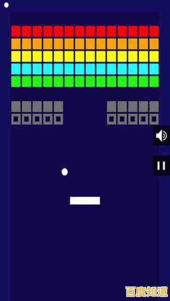 像素风砖块游戏太单调?像素粉碎砖块的多样关卡等你来战! 像素风砖块游戏太单调?像素粉碎砖块的多样关卡等你来战!