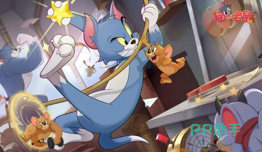 猫和老鼠应用宝版:是抓老鼠还是智斗猫咪?你更想挑战哪个阵营? 猫和老鼠应用宝版:是抓老鼠还是智斗猫咪?你更想挑战哪个阵营?