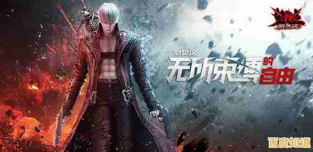 想释放内心的恶魔？把他们变邪恶(Turn)的刺激玩法你体验了吗？