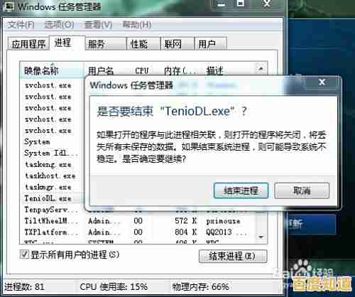应对LOL黑屏的有效策略:详细步骤助你快速恢复游戏画面 应对LOL黑屏的有效策略:详细步骤助你快速恢复游戏画面