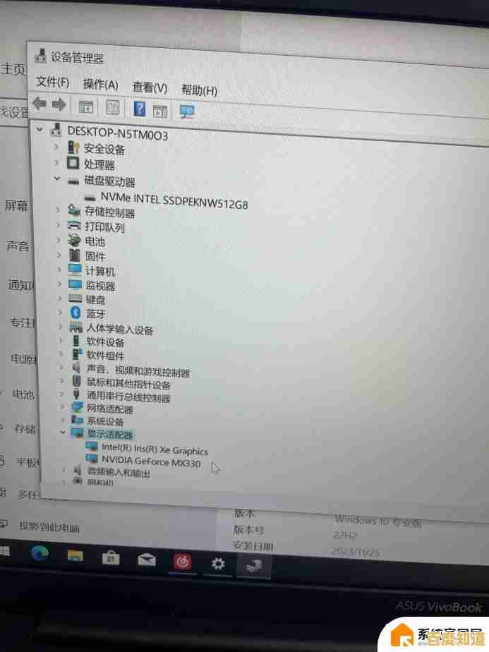 华硕笔记本系统重装后硬盘消失?这些方法帮你快速找回 华硕笔记本系统重装后硬盘消失?这些方法帮你快速找回