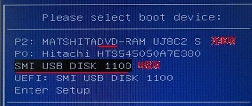 华硕笔记本系统重装后硬盘消失?这些方法帮你快速找回 华硕笔记本系统重装后硬盘消失?这些方法帮你快速找回