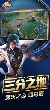 谁说手游不能有端游的快乐?掘地求升手机版》带你重温经典! 谁说手游不能有端游的快乐?掘地求升手机版》带你重温经典!