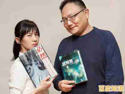 360云盘:安全可靠,让您的文件存储与共享更轻松高效 360云盘:安全可靠,让您的文件存储与共享更轻松高效