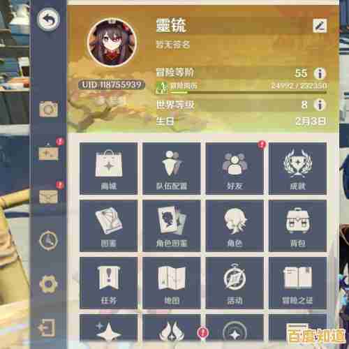 厌倦了重复刷本？原神私人服4.2》一键解锁全角色+深渊挑战，你的快乐进阶版！