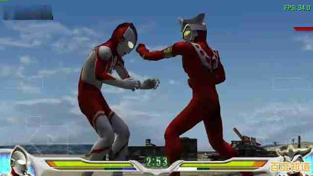 还在寻找原汁原味的奥特曼动作游戏？试试《奥特曼格斗进化重生中文版》吧！