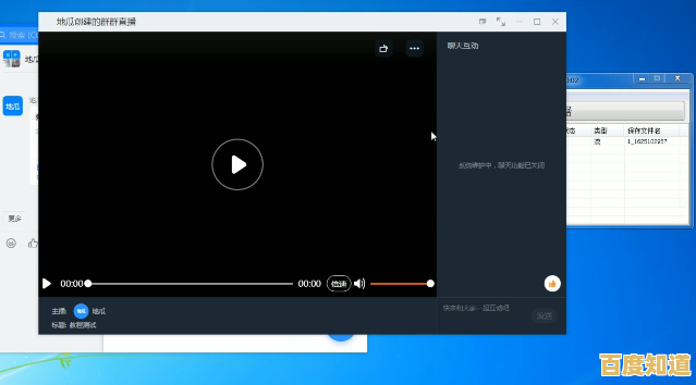 这款工具让你轻松下载喜爱的短视频,永久保存美好瞬间! 这款工具让你轻松下载喜爱的短视频,永久保存美好瞬间!