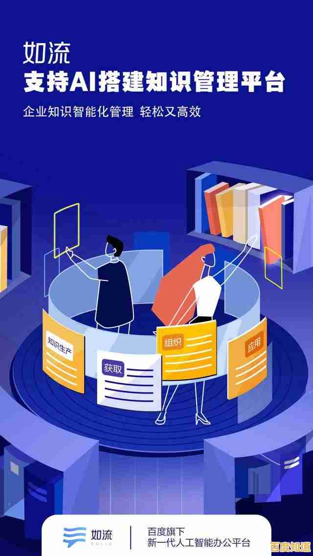 电脑知识与技术:数字化时代不可或缺的核心竞争力 电脑知识与技术:数字化时代不可或缺的核心竞争力