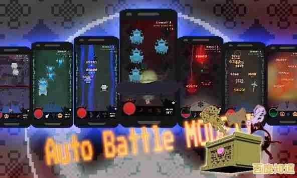 复古像素+双玩法上头体验，苏打地牢》的乐趣你还没Get到？