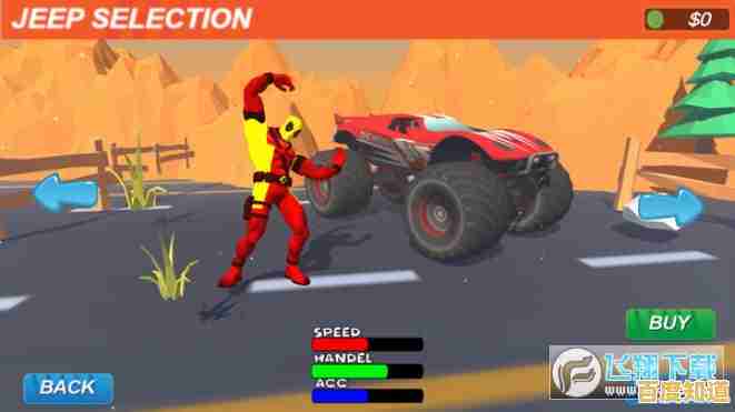 挑战多样赛道，解锁炫酷赛车？登山赛车1老旧版本》等你来战！