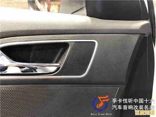 专业音响系统配置指南：实现卓越音质的关键要素与技巧