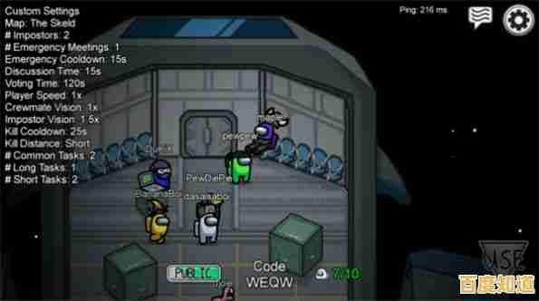 想体验刺激的冒险与解谜?快来试试《我们当中有内鬼》吧! 想体验刺激的冒险与解谜?快来试试《我们当中有内鬼》吧!