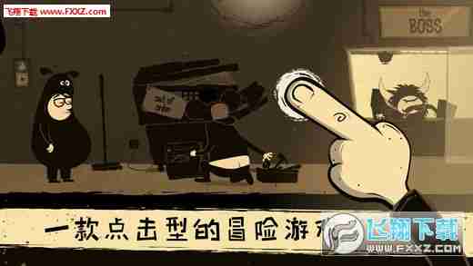 想体验刺激的冒险与解谜?快来试试《我们当中有内鬼》吧! 想体验刺激的冒险与解谜?快来试试《我们当中有内鬼》吧!