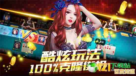 厌倦传统操作?试试《声动火柴人》的声控玩法吧! 厌倦传统操作?试试《声动火柴人》的声控玩法吧!