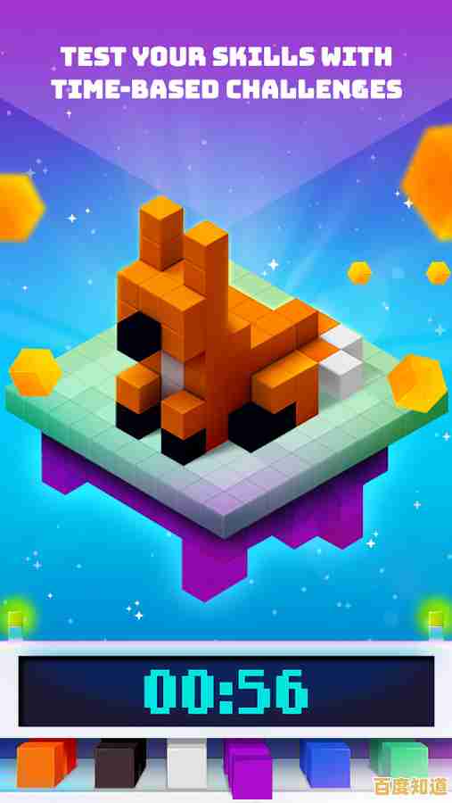 《我的世界1.21.4》诚意更新！回响碎片与音乐唱片带来的冒险乐趣，你确定不试试？