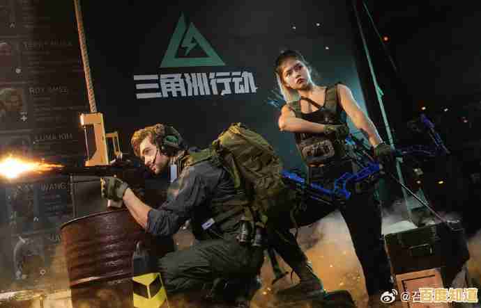 想要体验战术与团队合作的快感？三角洲行动》等你来战！