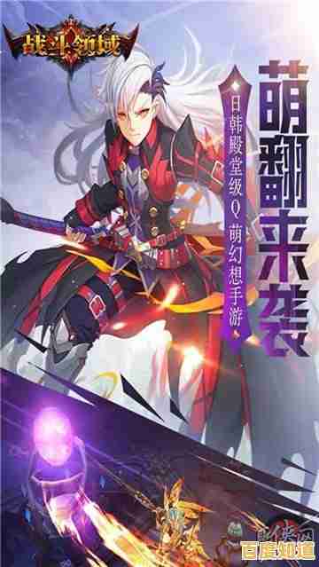 想体验与众不同的战斗快感？这个地下城有点怪正版'多重职业等你来选！