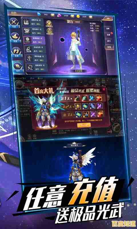 想体验与众不同的战斗快感？这个地下城有点怪正版'多重职业等你来选！