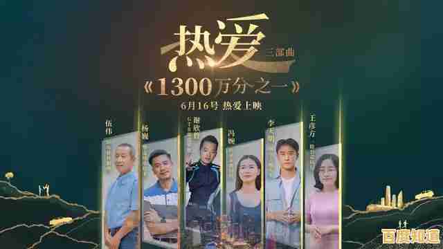 一部智能手机的陪伴:李华在数字时代中的成长与情感故事 一部智能手机的陪伴:李华在数字时代中的成长与情感故事