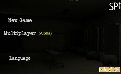 想体验惊悚联机冒险？Specimen Zero联机版》恐怖求生挑战不来试试吗？