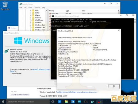 Windows 11家庭版升级专业版操作指南:详细步骤解析 Windows 11家庭版升级专业版操作指南:详细步骤解析
