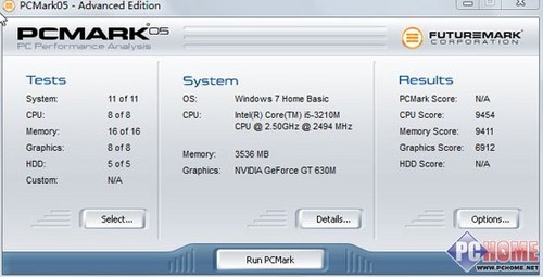 为Win7设备预装Win11系统，瞬间焕发活力，享受现代科技便捷与安全！