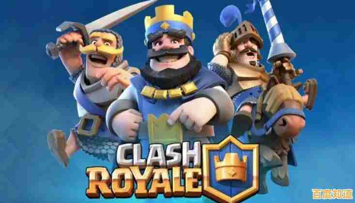 谁说策略对战不能轻松上手？皇室战争国际版》你玩过了吗？